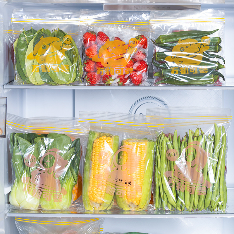 Wiederverwendbare Zip-Lock-Beu – Food Storage With Lock Bewertung und Preis