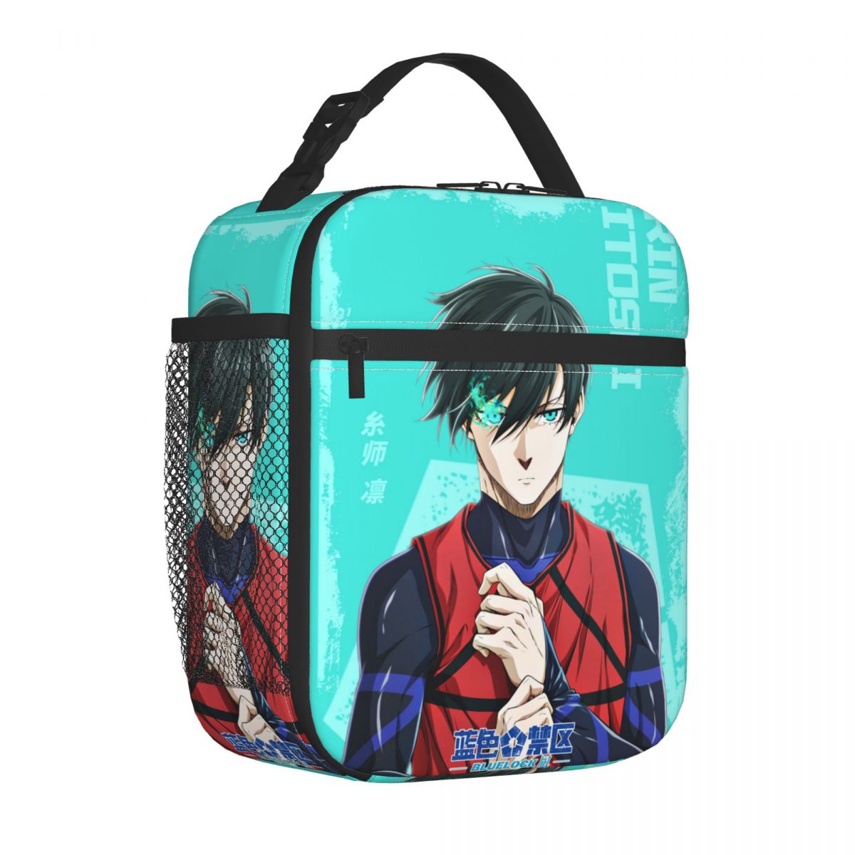 Anime Blue Locks Product Isoli – Food Storage With Lock Bewertung und Preis