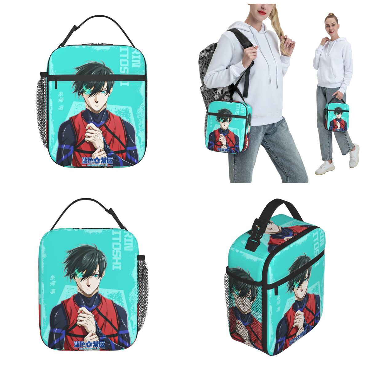 Anime Blue Locks Product Isoli – Food Storage With Lock Bewertung und Preis