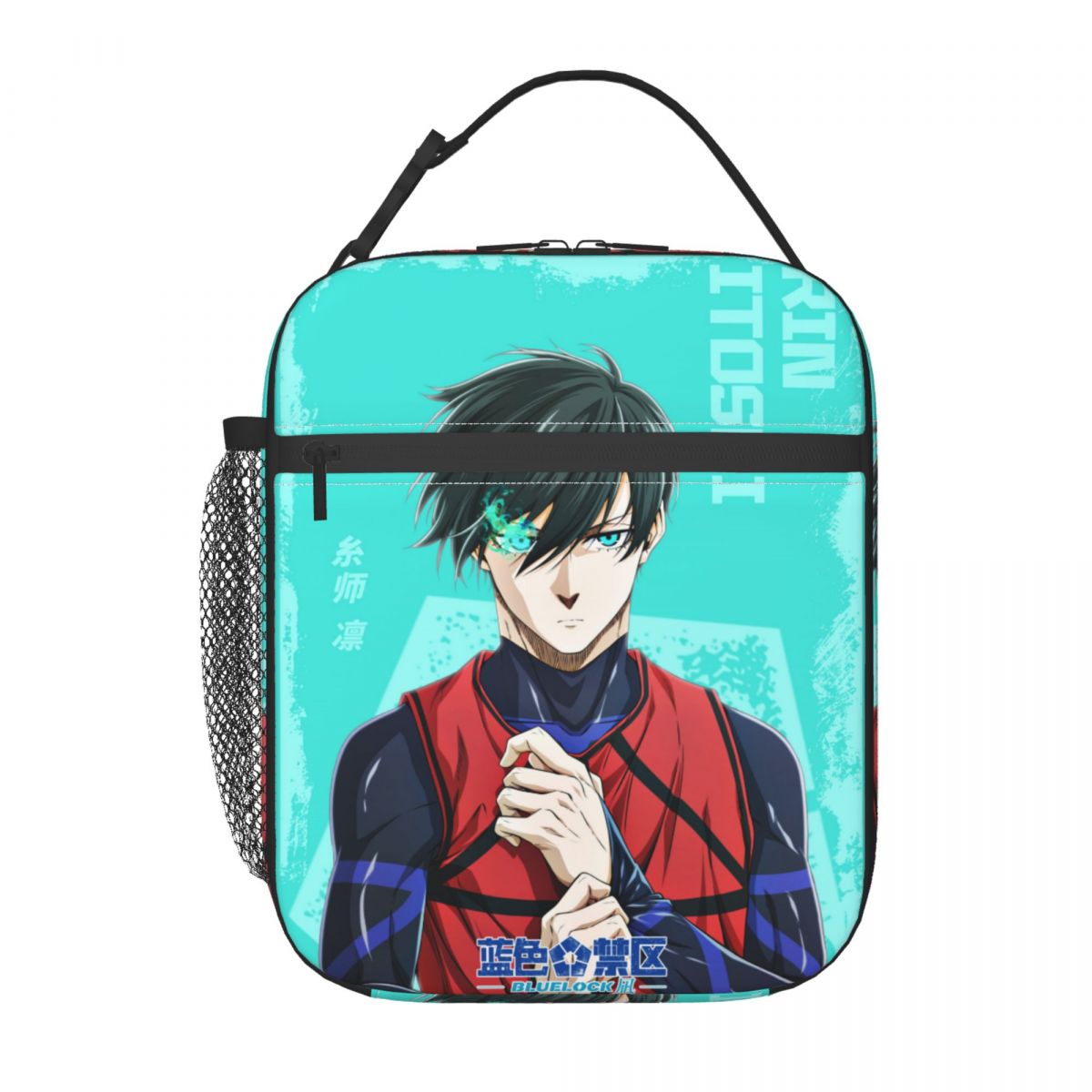 Anime Blue Locks Product Isoli – Food Storage With Lock Bewertung und Preis